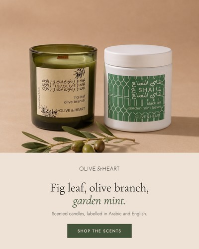 Olive & Heart ad creative